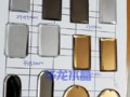 水晶大块平底镜面钻