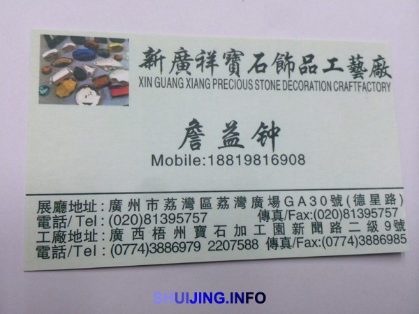 LW-GA30M