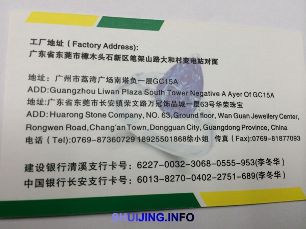 LW-GC15A-M
