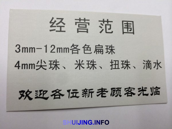 LW-GE25-2-m