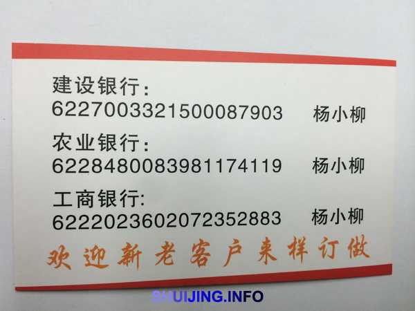 北街10巷5号-m
