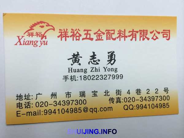 北街4巷22号M