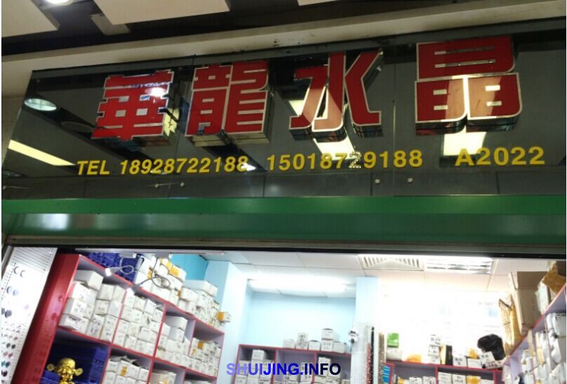 QQ图片20141015083248
