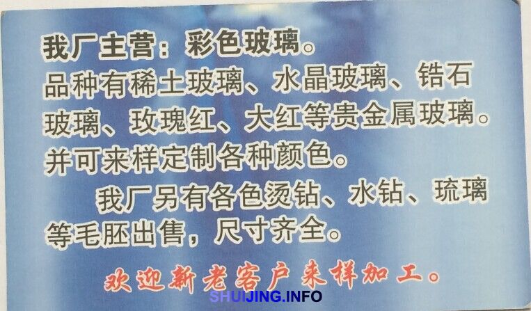QQ图片20141104154635