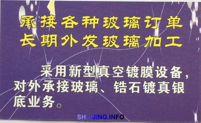 QQ图片20141104155411