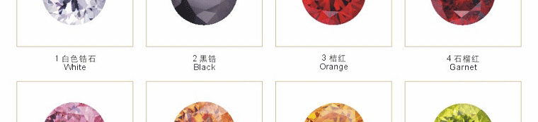 color_02