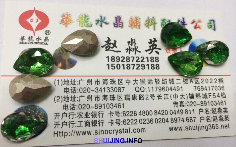 QQ图片20141116154235