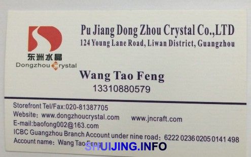 QQ图片20141106124634