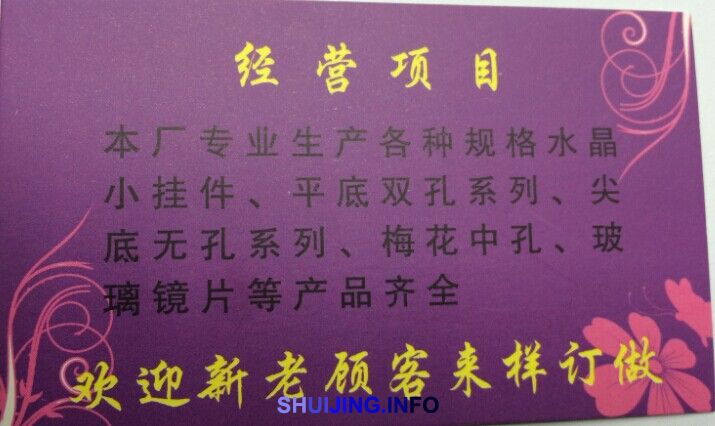 QQ图片20141127180915