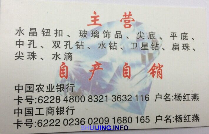 QQ图片20141127175323
