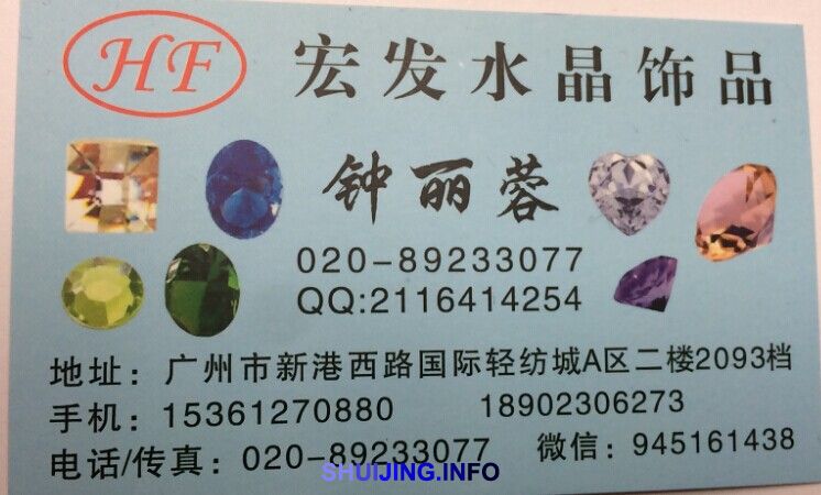 QQ图片20141127175643