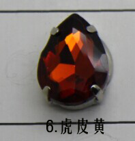 QQ图片20141208160207