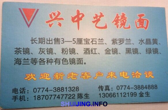 QQ图片20150102152330