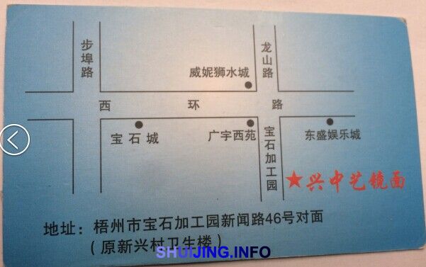 QQ图片20150102152409