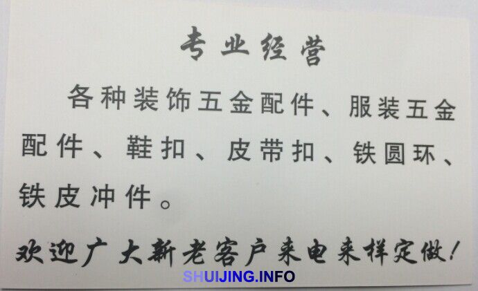 QQ图片20150108194740