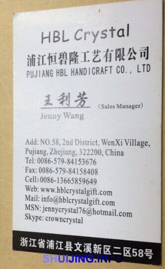 QQ图片20150108195003