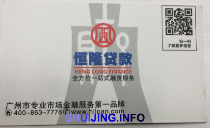 QQ图片20150117173815