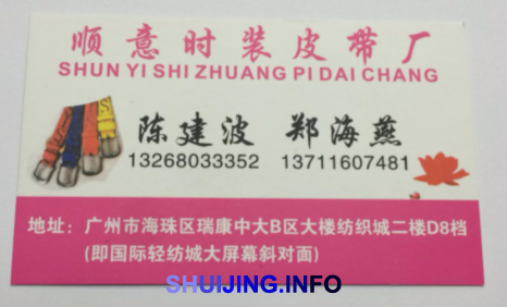 QQ图片20150123181500