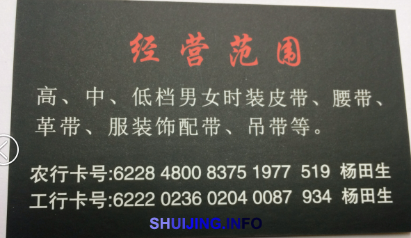 QQ图片20150123181551