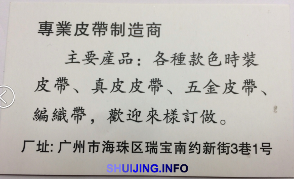 QQ图片20150123185325