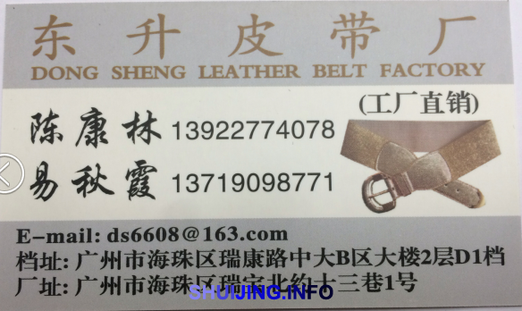 QQ图片20150123185410