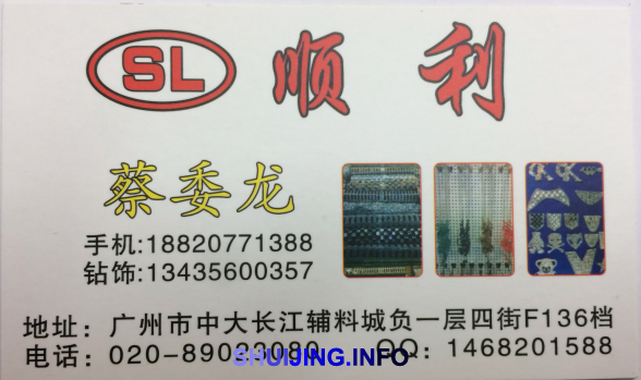 QQ图片20150125192243