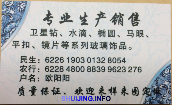 QQ图片20150126171743