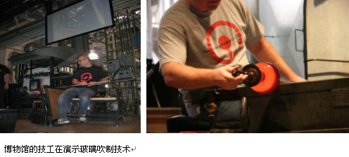 2009060512253845421 (1)