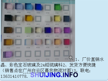QQ图片20150408110605
