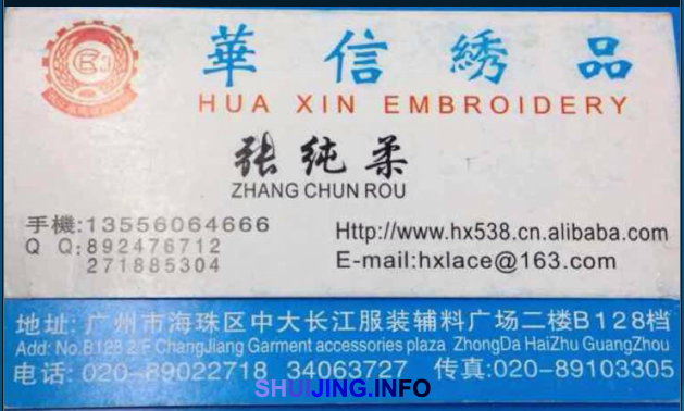 QQ图片20150505130748