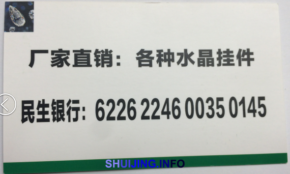 QQ图片20150505130927