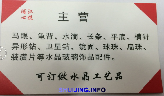 QQ图片20150505130941