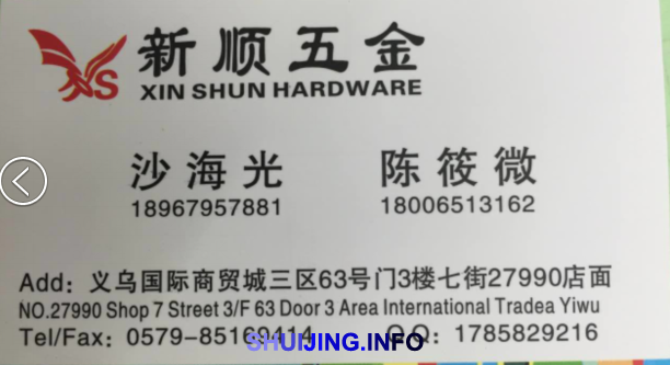 QQ图片20150505180459