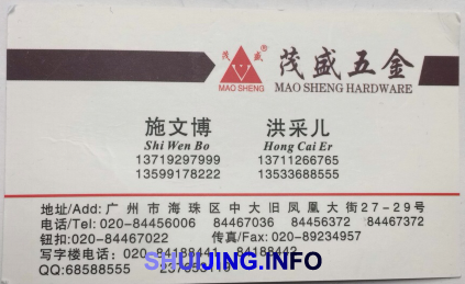 QQ图片20150505180443