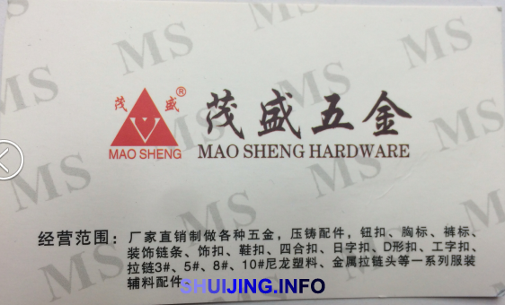 QQ图片20150505180425