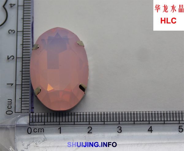 20*30粉色蛋白石