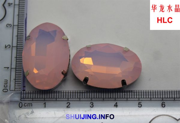 20*30粉色蛋白石