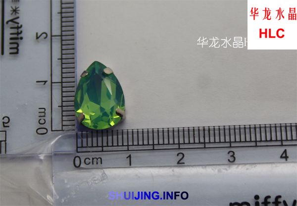 10*14绿蛋白