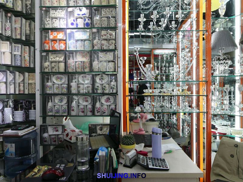 浦江县中太水晶制品厂