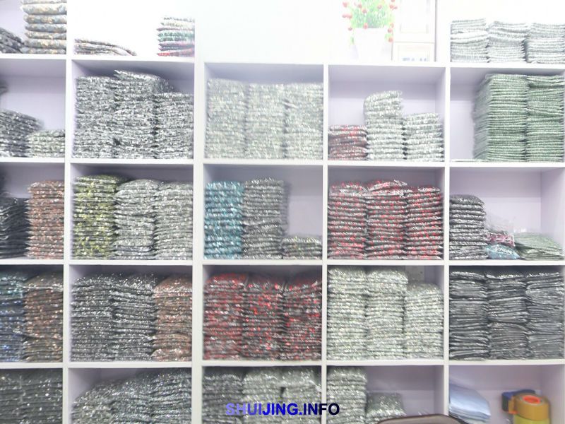 浦江何斌水晶饰品厂