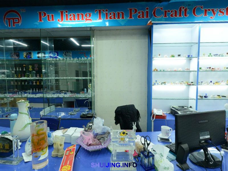 天派水晶工艺水晶厂