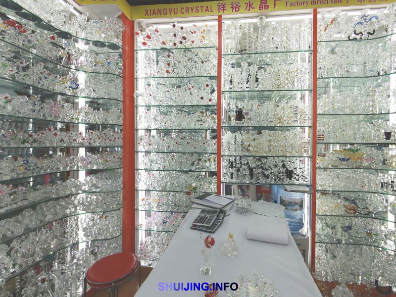 祥裕水晶