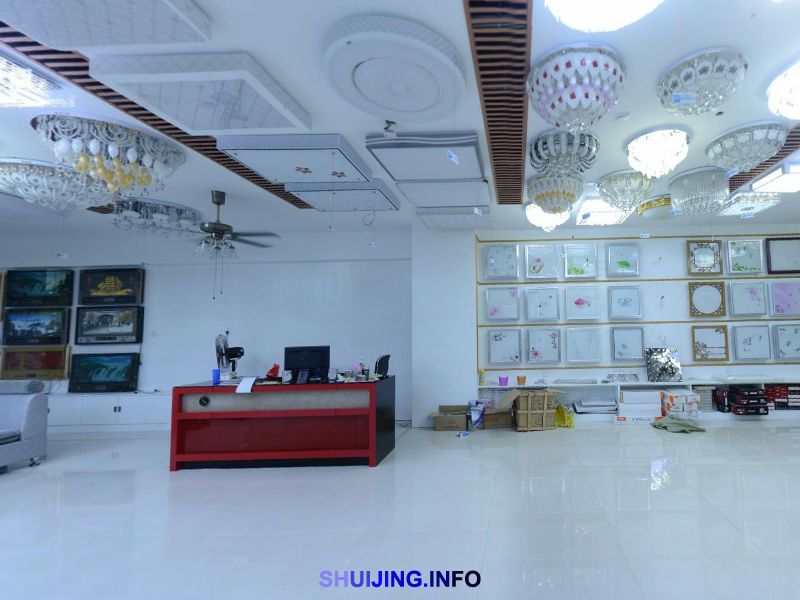 义乌市根军灯饰商行