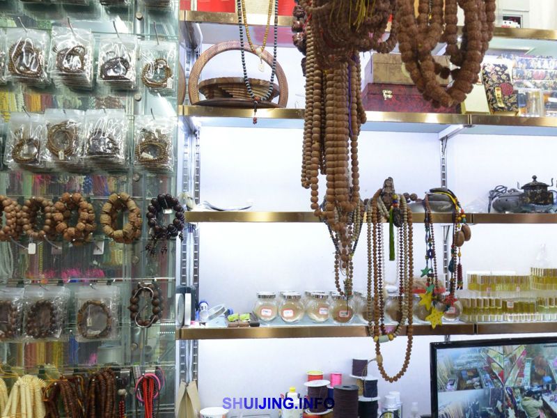 福寿永康宁礼品