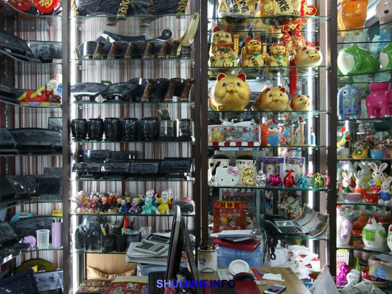 金龙仿象牙工艺品厂