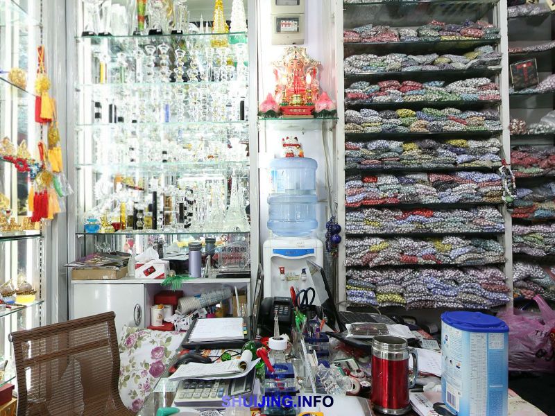 圣丽水晶工艺品厂