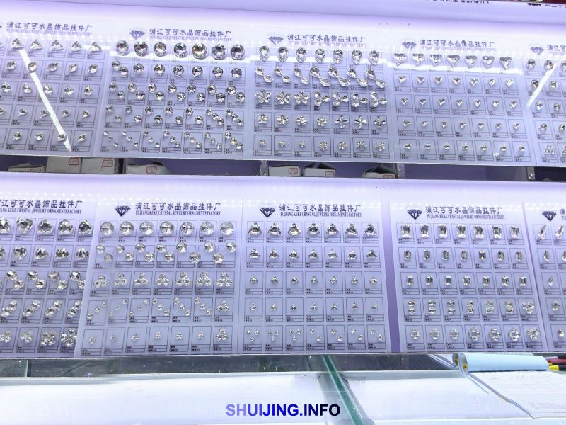 可可水晶饰品有限公司