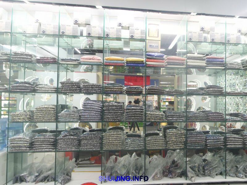 瑞丰水晶工艺品