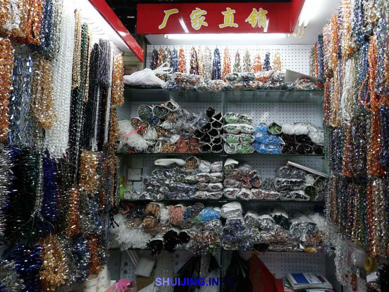 杭瑞水晶饰品配件