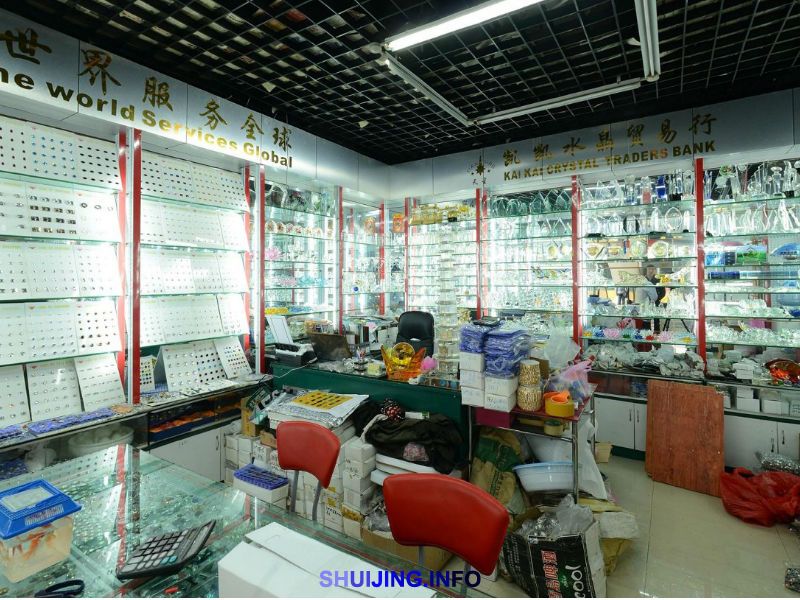 凯凯水晶工艺品